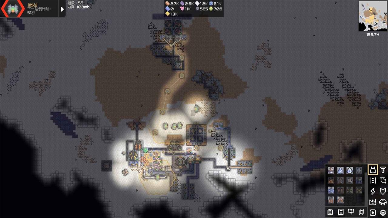 mindustry手机版 7-official-146最新版截图2