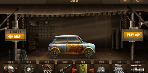 山地僵尸赛车官方版(Zombie Hill Racing) 2.2.9安卓版截图1