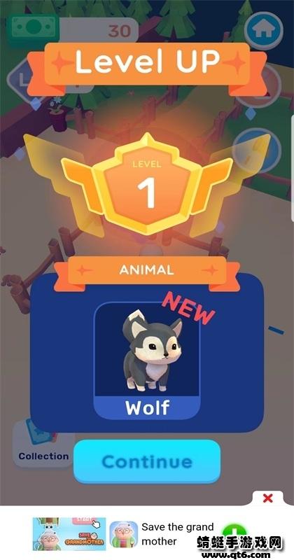 卡蒂宠物店(Cuttie Pet Shop) 0.2.5安卓版截图3