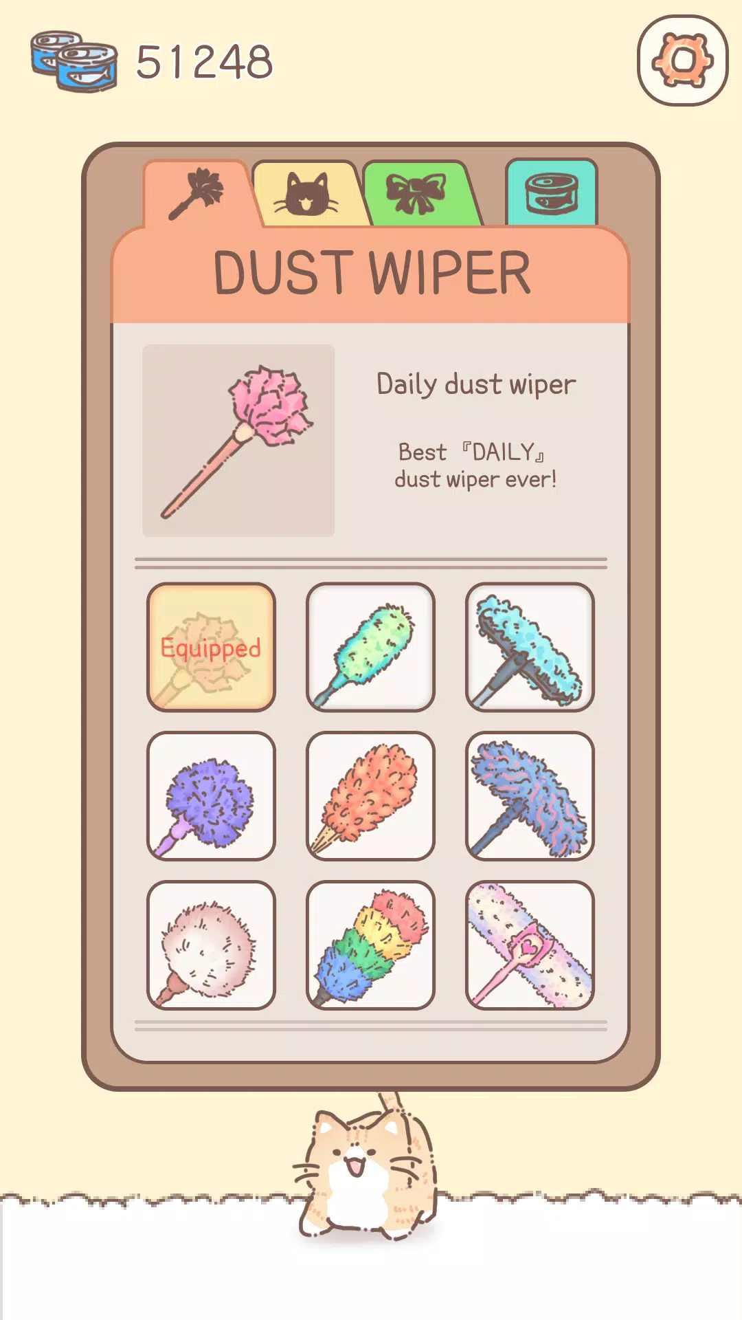 庞猫最新版(Pang Cat) 1.0.4安卓版截图3