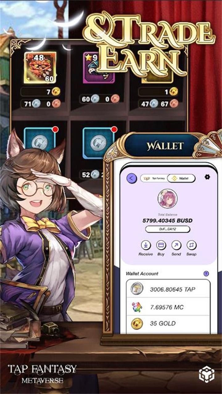 点击幻想最新版本(Tap Fantasy) 1.5.0版本截图4