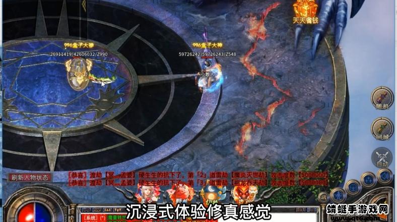 百纳快刀迷失游戏 1.1.0安卓版截图1