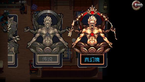 战魂铭人无限材料金币灵魂版 1.6.6最新版截图3