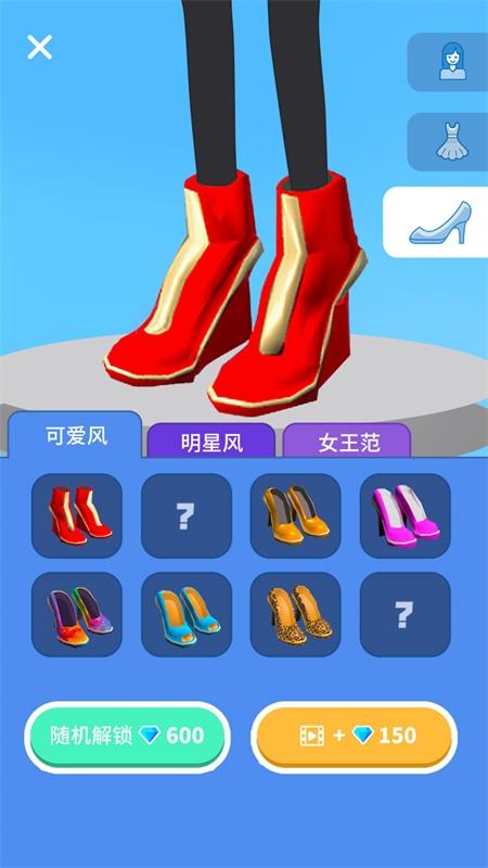我是高跟鞋女王手游 1.0完整版截图4