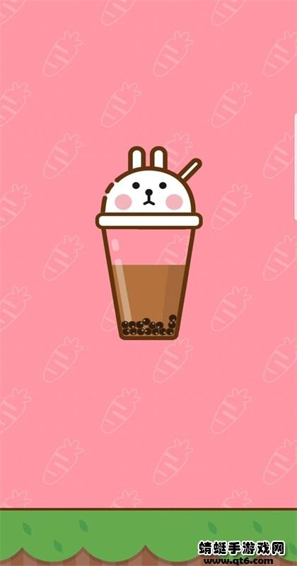 奶茶屋物语破解版全无限 1.1.1.0中文版截图2