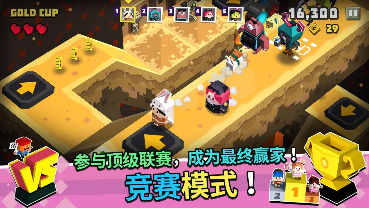 萌方冒险无限宝石破解版 1.0.5内购版截图3