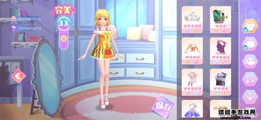 菲梦少女奇迹三国破解版 1.3.2全部套装版截图1