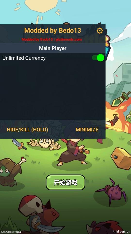 女巫之战僵尸战争手游(Witch Battle) 0.0.8安卓版截图4