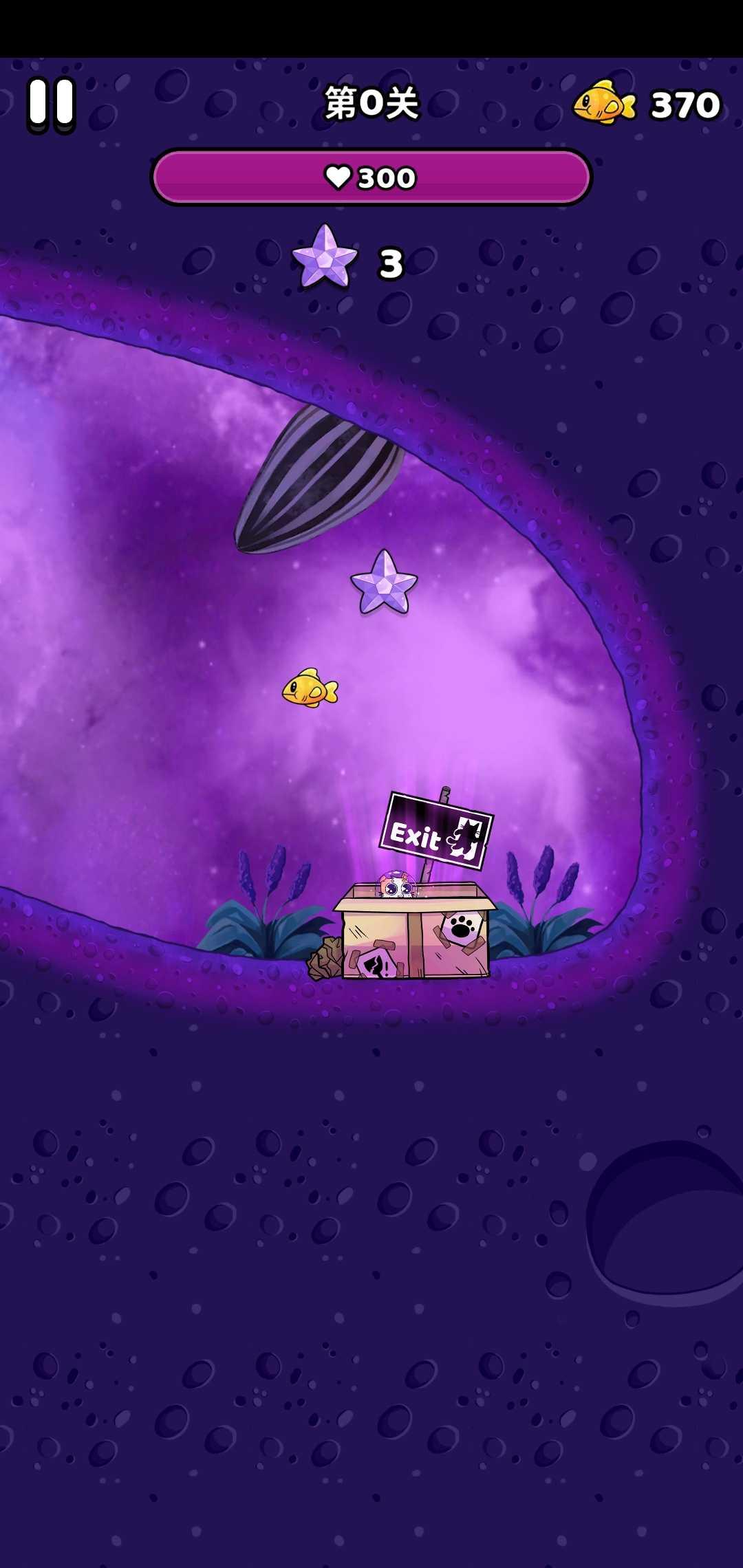 开心飞弹猫手游 1.0.1破解版截图4