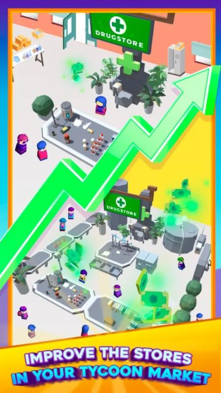 2050超市手游(2050 Idle Supermarket) 5安卓版截图2