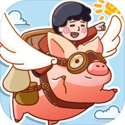 寻物环游记手游 1.0.0安卓版