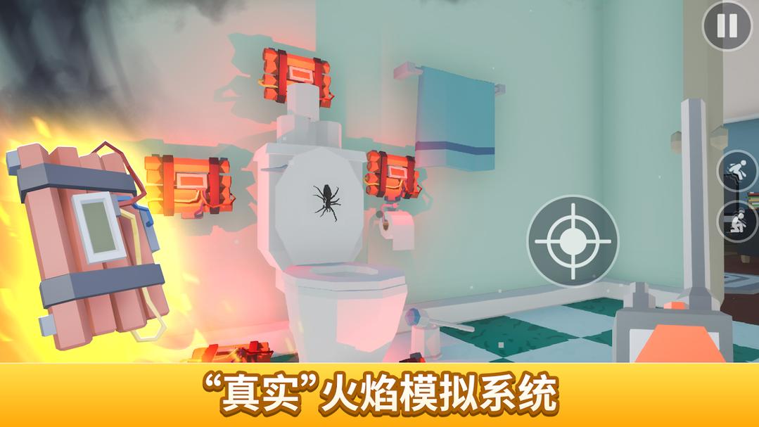 killitwithfire(用火杀死它内置菜单版) 1.0最新版手机版截图3