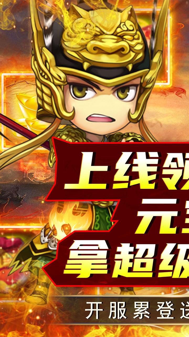 二十四小时最新版 1.0.0安卓版截图1