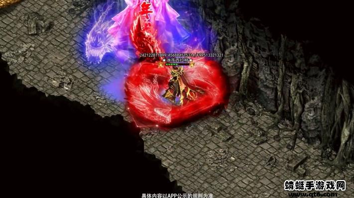 暗黑雷神手游 1.0安卓版截图3