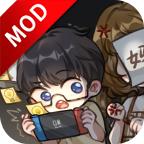 网络小说家模拟去广告破解版 1.6.11破解版