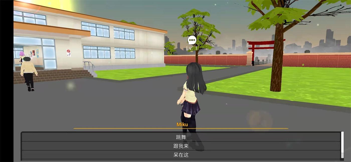 动漫高中模拟器破解版中文版 3.0.9无限技能点截图3