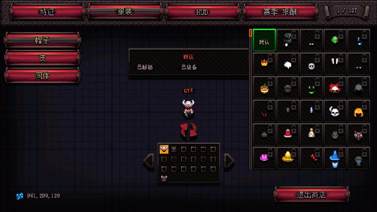 英雄围攻袖珍版(无限钻石,免谷歌验证) 5.4.13破解版截图3