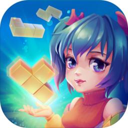 嘻嘻方块手游 1.0.34测试服最新版