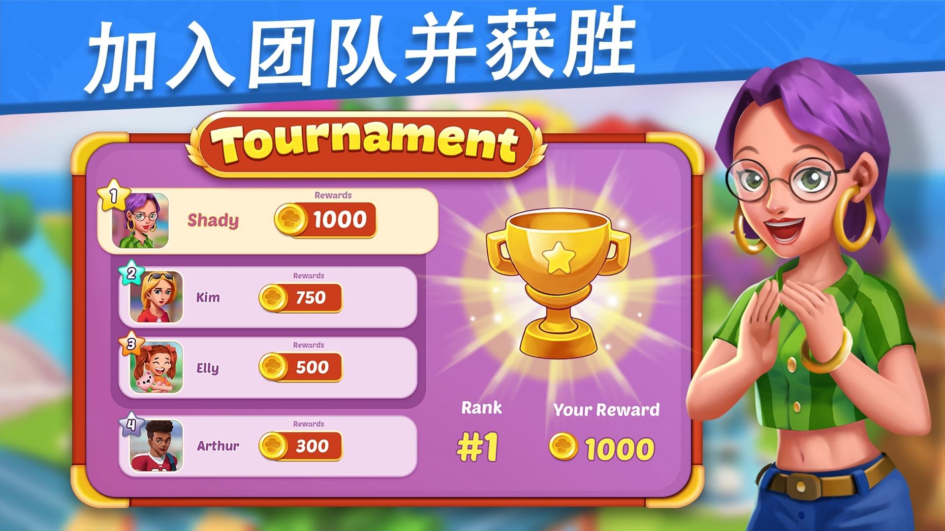 做饭美食最新版 1.7.8安卓版截图3