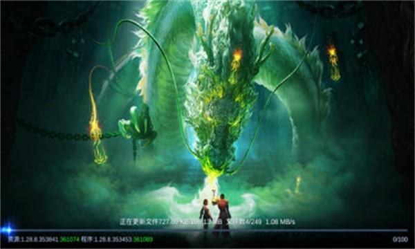 紫幻情缘手游官方版 1.28.8安卓版截图2