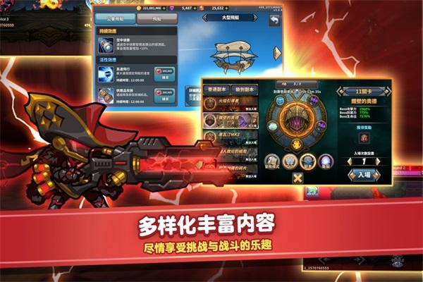 RaidtheDungeon(觉醒勇士国际服) 1.21.4中文版截图3