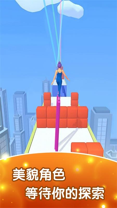 我是高跟鞋女王手游 1.0完整版截图1