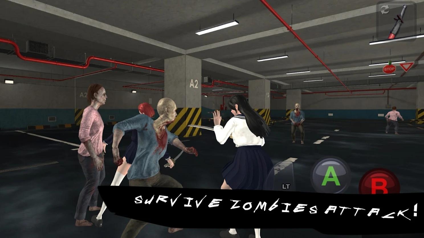 High School Zombie Slayer(高中僵尸杀手手游) 1.0.1最新版截图1