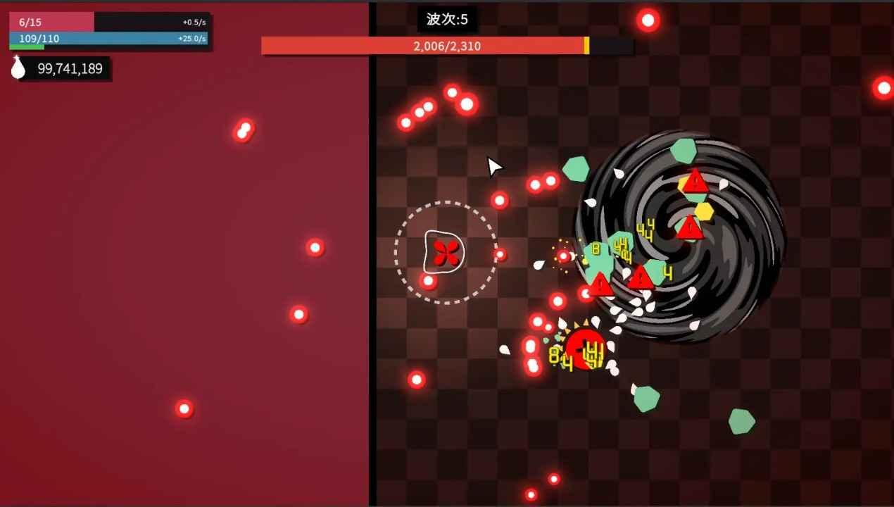 深渊看守者中文版 1.1.6最新版截图3