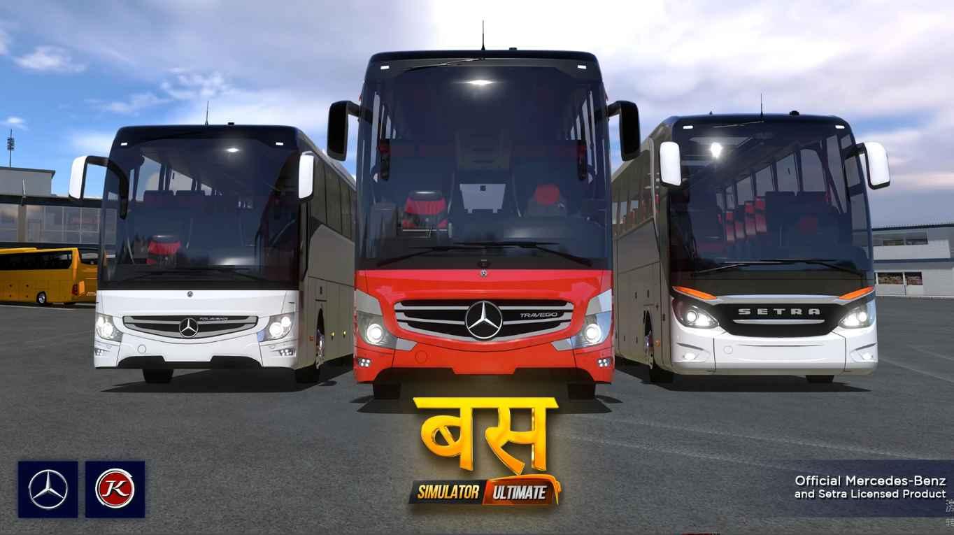 印度终极巴士模拟器官方版(Bus Simulator Ultimate India) 1.0.1安卓版截图3