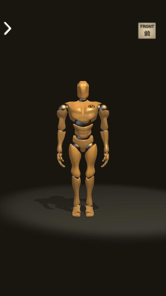 人偶咏春师傅破解版 153最新版截图1