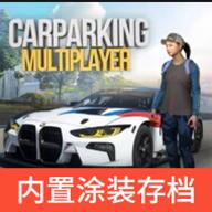 手动挡停车场破解版中文版2025 4.9.1.1无限金币版