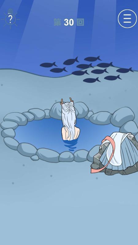 我只是想睡个觉去广告破解版 1.4最新版截图1