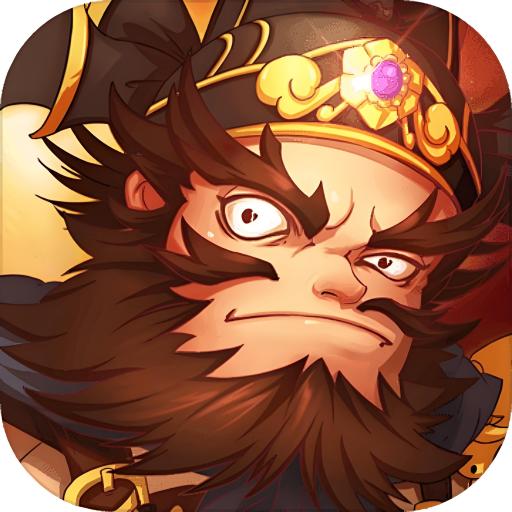 开心塔防手游 5.0安卓版