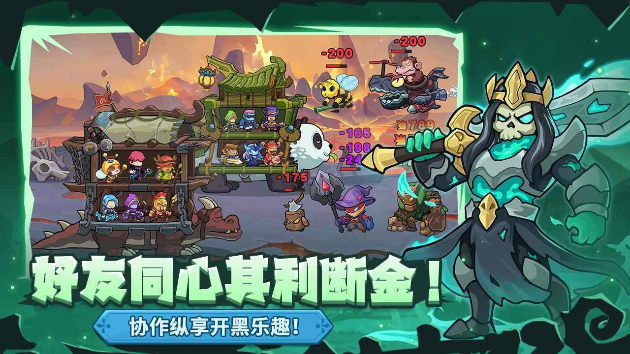萌萌大作战小游戏 1.1.6.150最新版截图3
