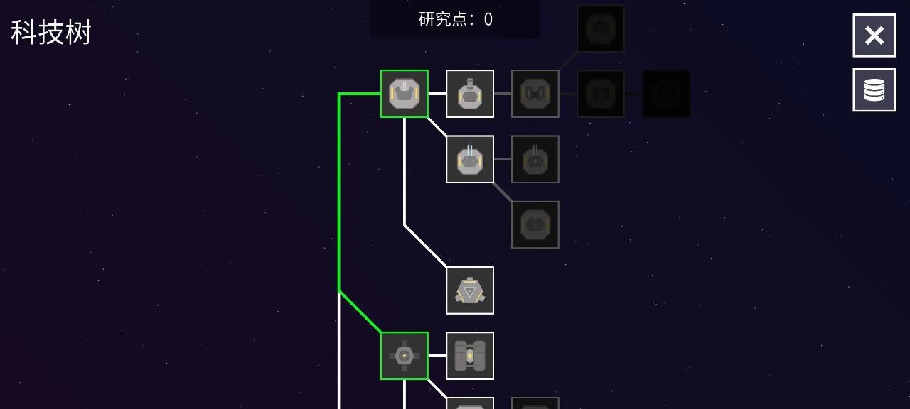 纽兰枢纽 1.12最新版截图1