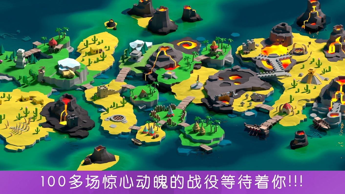 战斗时间原始手游 1.6.0中文版截图2