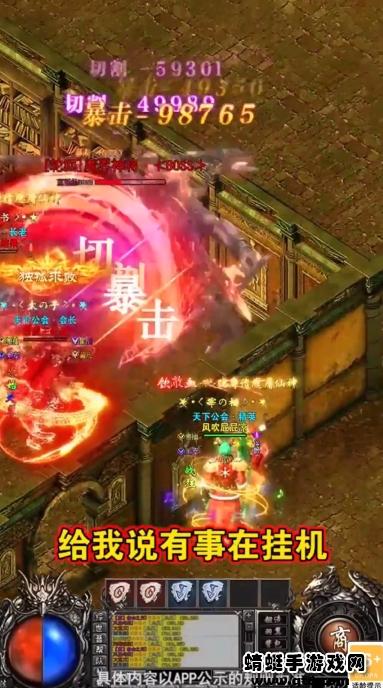 狂云高爆沉默 1.2.0安卓版截图2