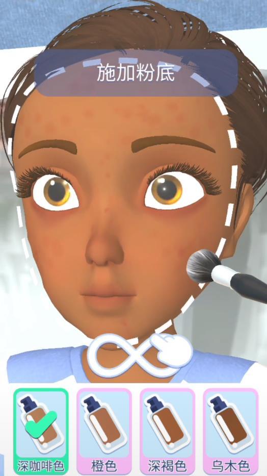 救救老妹儿最新版 2.59.60.67官方版截图1