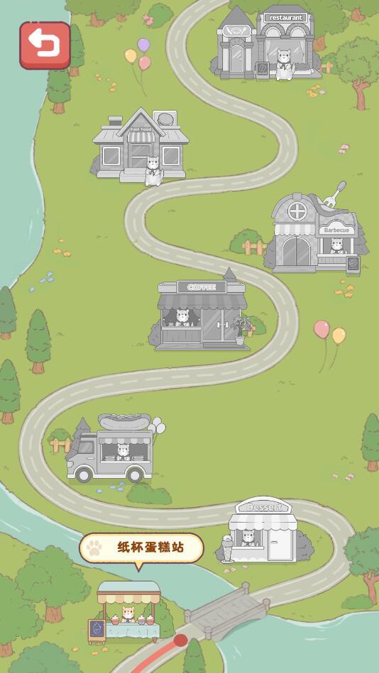 模拟生活最新版 1.09安卓版截图2