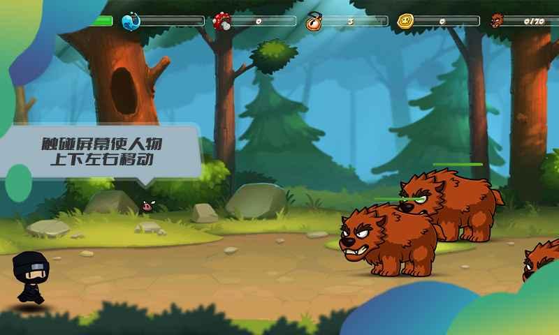 艾琳之锤游戏 1.0安卓版截图2