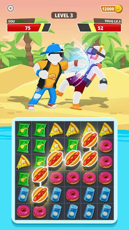 揍他破解版 1.0.2安卓版截图4