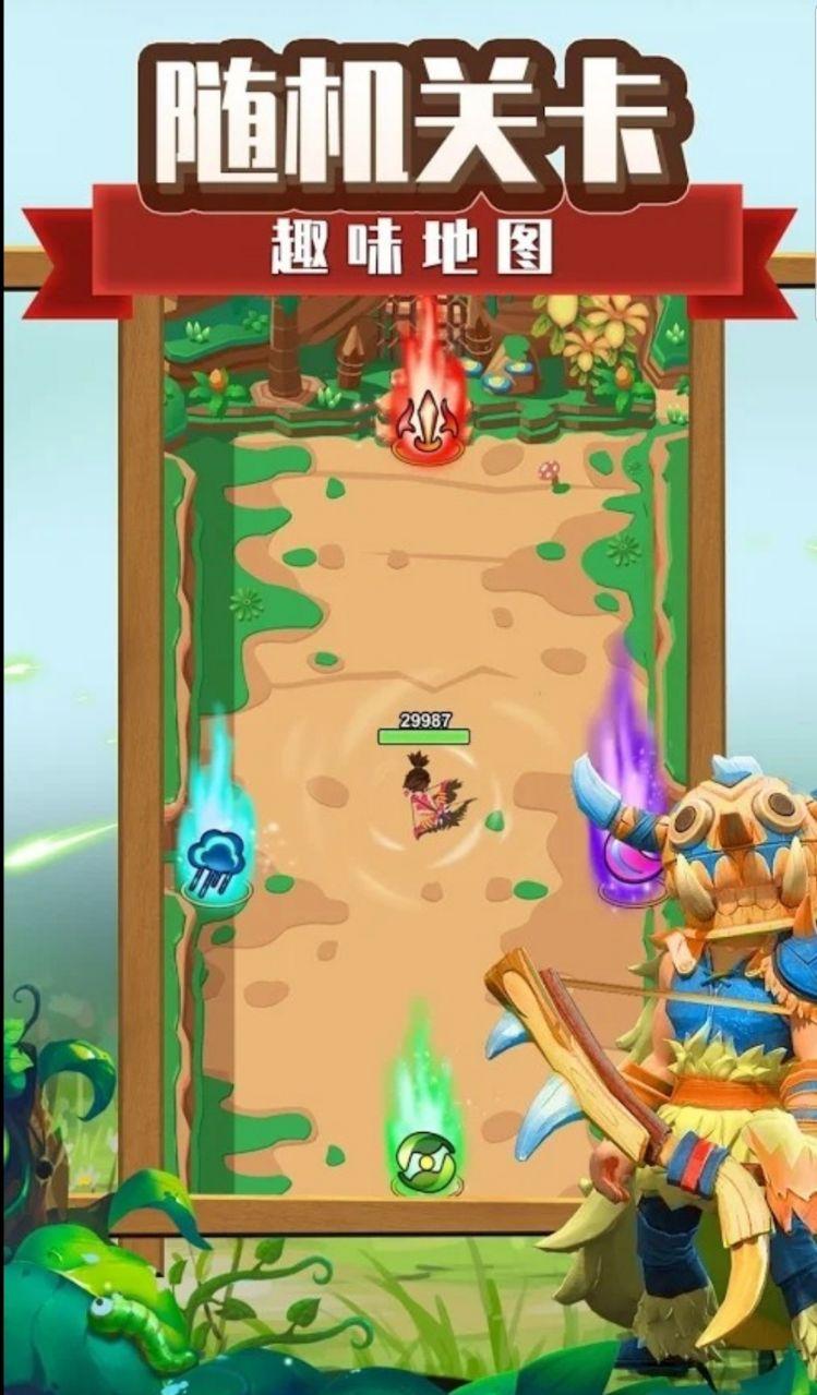 Caveman Go(穴居人围棋手游) 2.0.0安卓版截图4