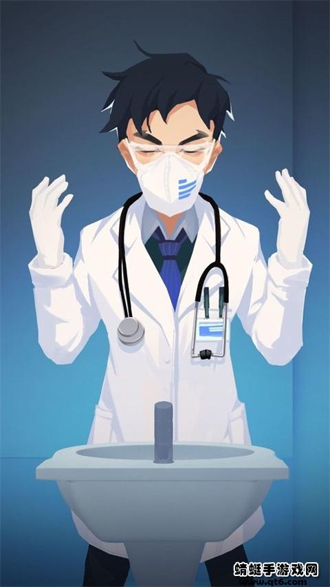 逆行者最新版 2.3安卓版截图1