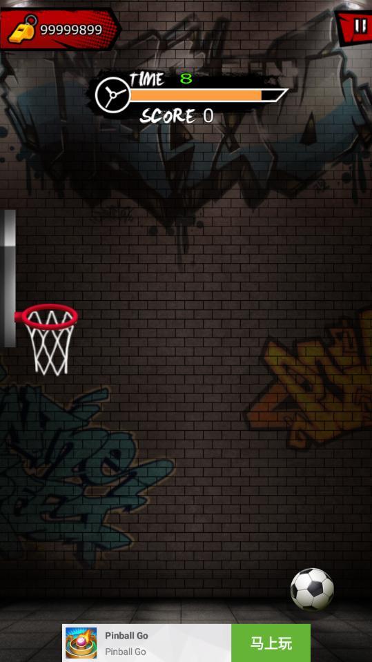 Dunk Shot Basket(跃动投篮破解版) 1.1.3180安卓版截图2