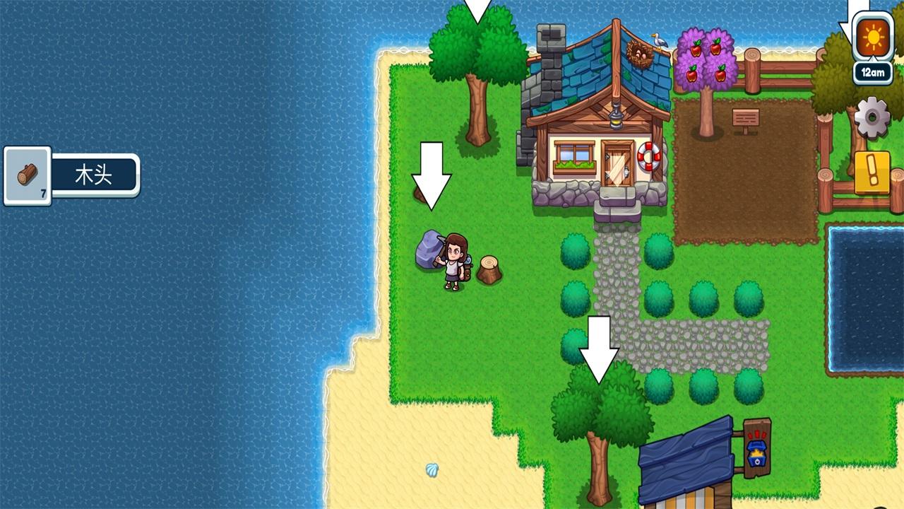 航海生活2游戏 1.03安卓版截图2