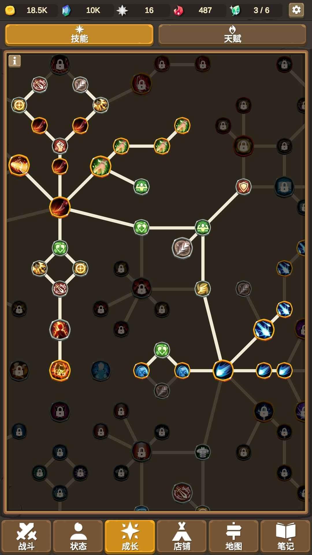 魔物调查者破解版无限金币无限钻石 1.5.1最新版截图2