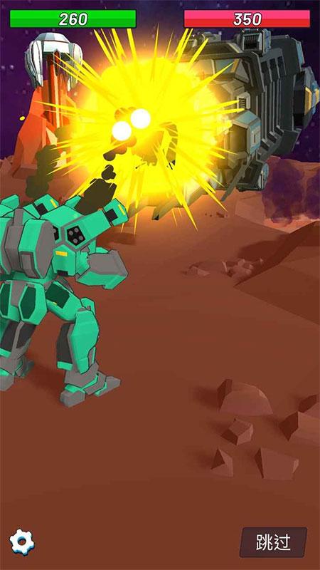 造机甲我贼溜免广告版 1.1.30安卓版截图4