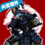 浪人末代武士中文版 1.14.373.11135安卓版