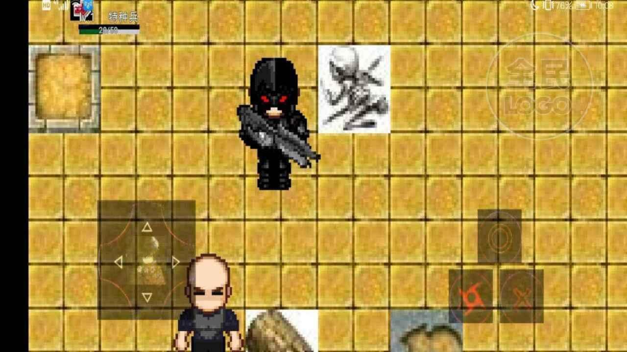 代号危机手游 21.08.240836最新版截图2