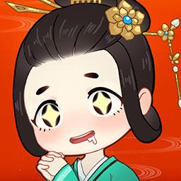 汉服大师破解版免广告 1.1.0安卓版